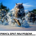 Нурик Альтенов