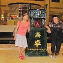 Гулназ Турунтаева