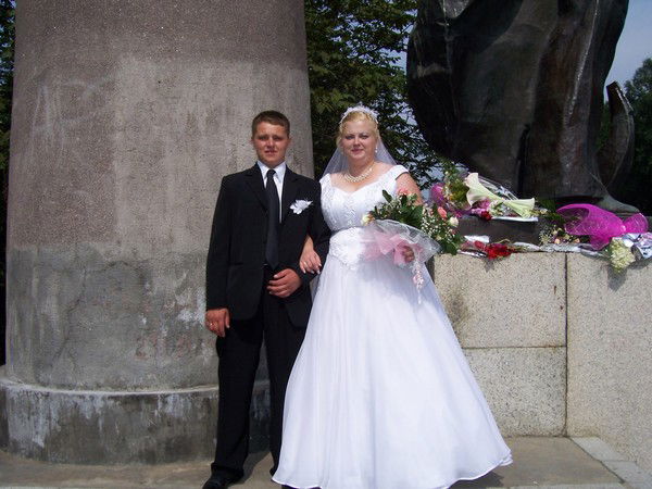 Светлана Щеголихина