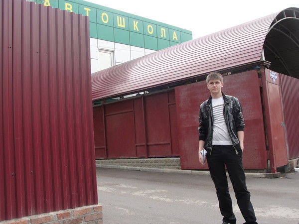 Александр Исаев