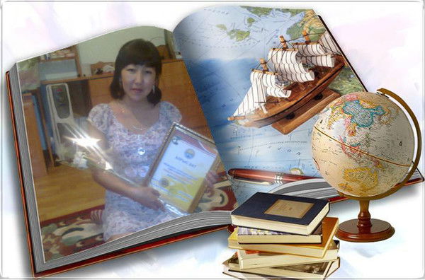 Жадыра Ермакова