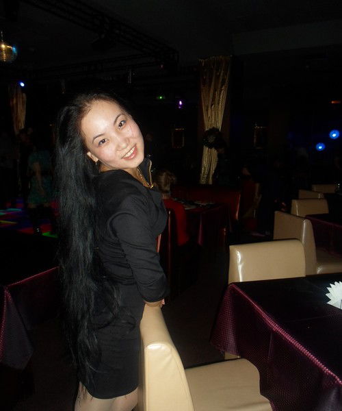 Инко Индира