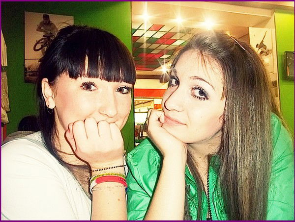 Армяночка .