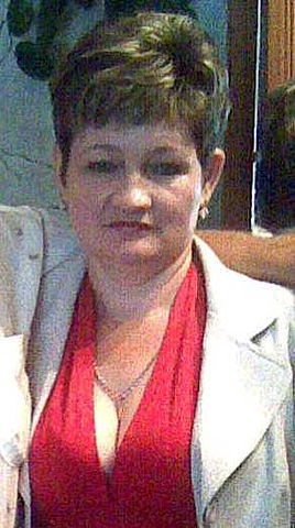 Татьяна Болотова