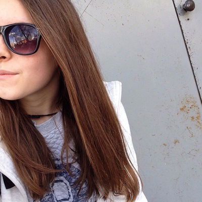 Александра Белая