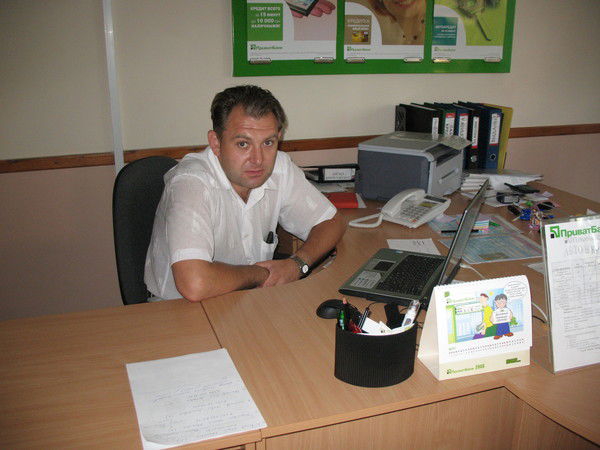 Андрей Архипов