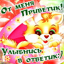 Алена Шубина