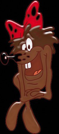 Катрин Королева