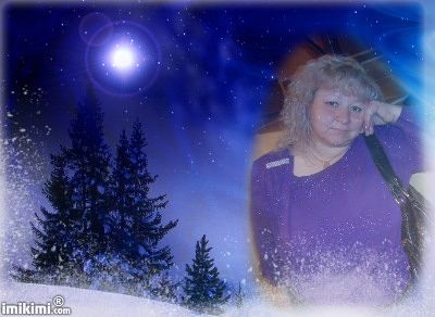 Людмила Гофман