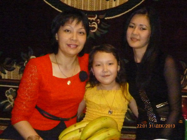 Асем Мырзан