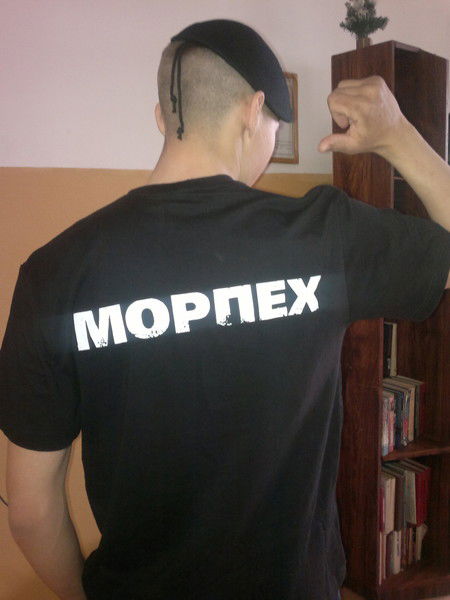 Илья Бахметьев