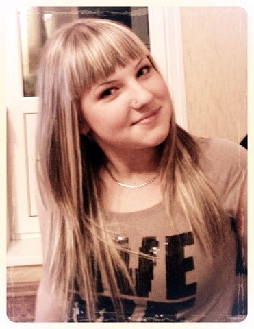 Алена Дмитриевна!:*