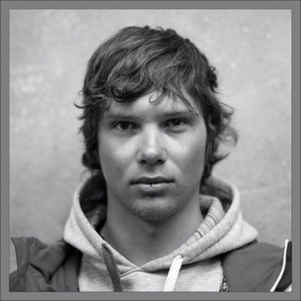 Вова Кошевой