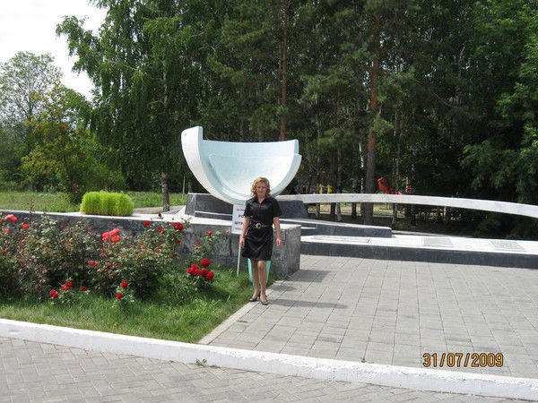 Наталья Арзамасцева