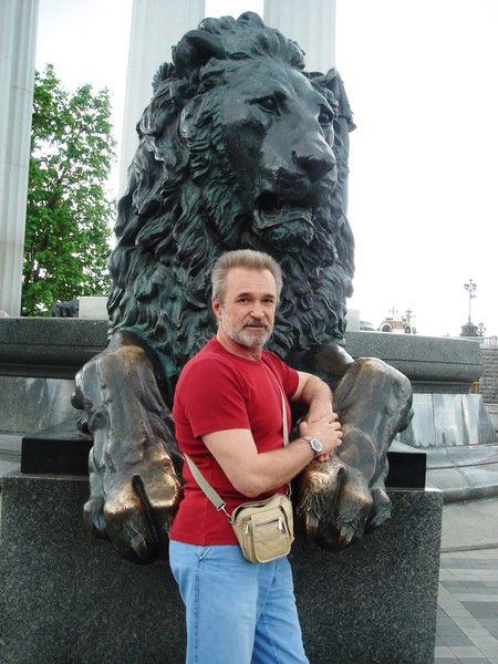 Александр Васильевич Блохин