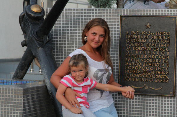 Елизавета Каретникова