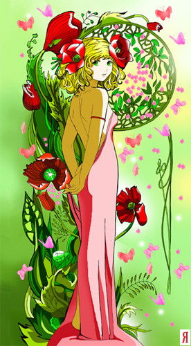 Эльвира Ахметвалиева