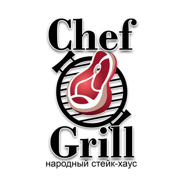 Chef Grill