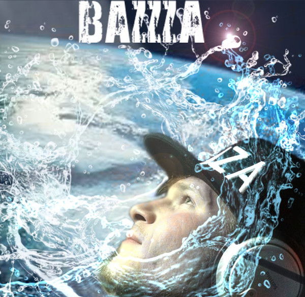 Сява Радужный