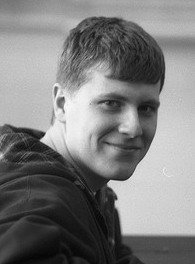 Глеб Загребин