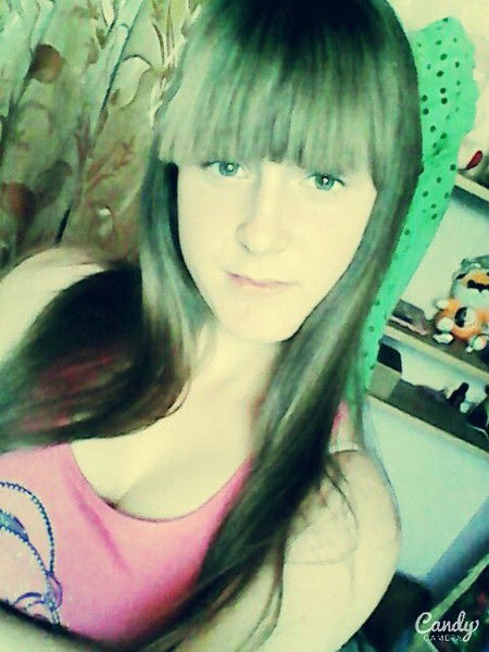 Татьяна Иванова