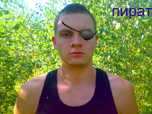 Григорий Явтушенко