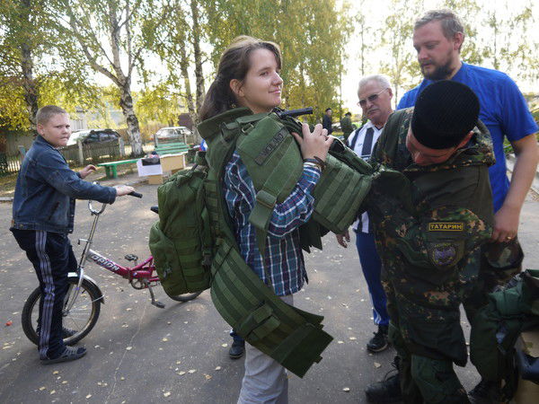 Мария Растопшина