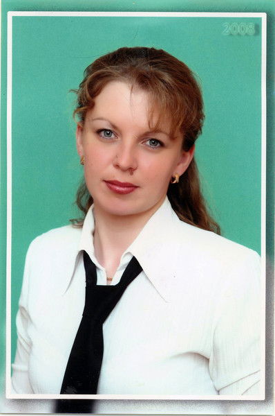 Елена Слепко