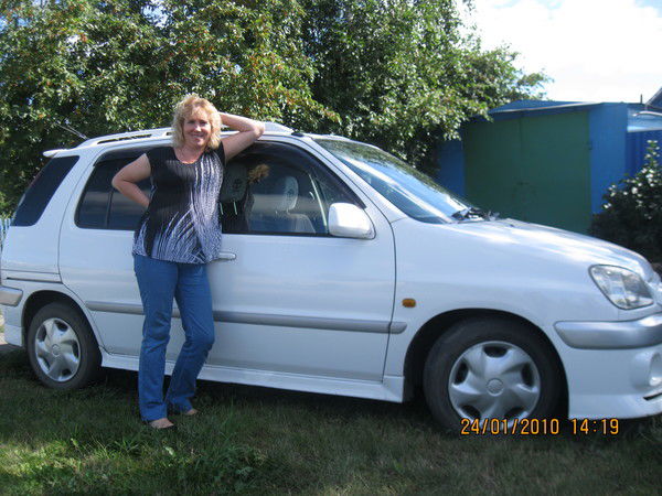 Людмила Фролова