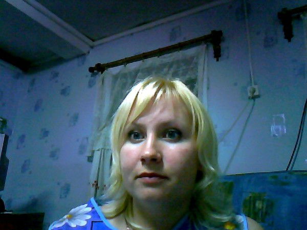 Татьяна Провидова