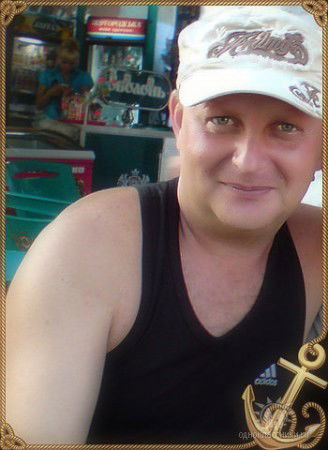 Сергей Волошко