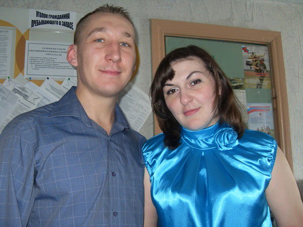 Зарина Халина