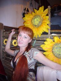 Полина Сухова