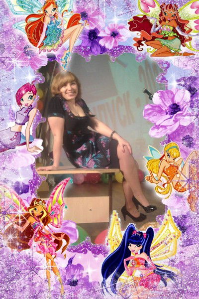 Татьяна Слепухина