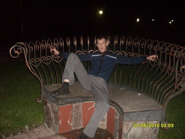 Витя Мещеряков