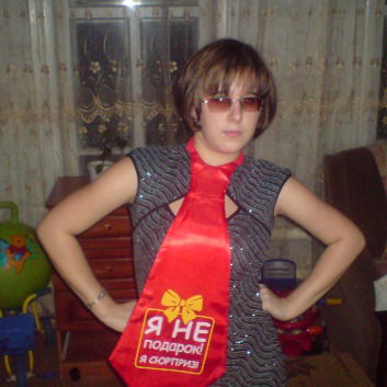 Оля Холькина