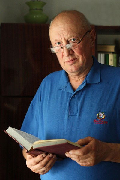 Владислав Папст