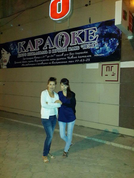 Жан Токманбаева