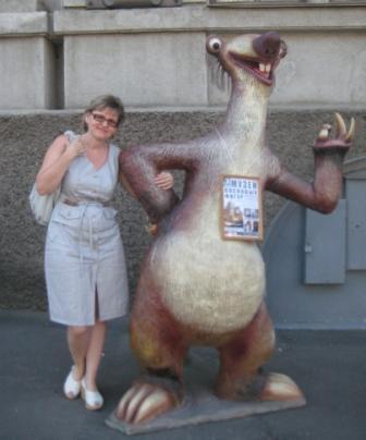 Марина Кашуро