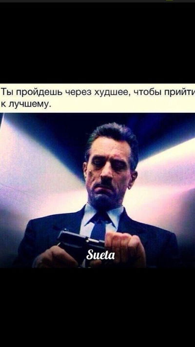 Эмин Ахмедов