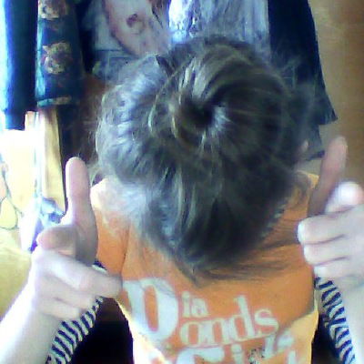 Юлия Кондратюк