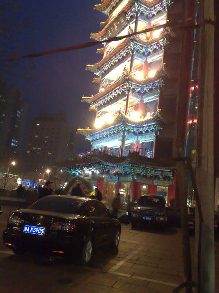 Юлия Щекаева