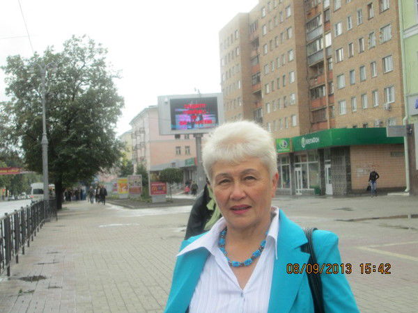 Людмила Самуткина