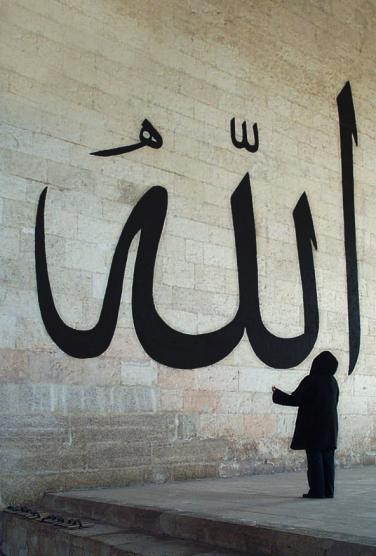 Абдур Рахман