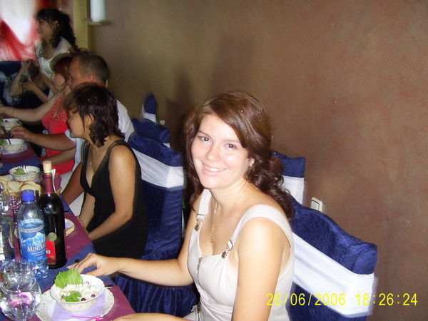 Елена Михайловна