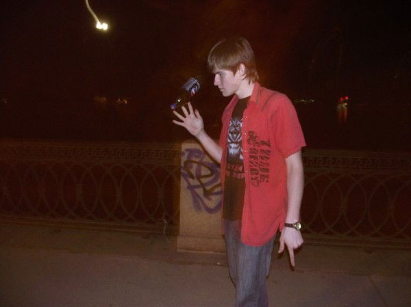 Антон Сергеевич