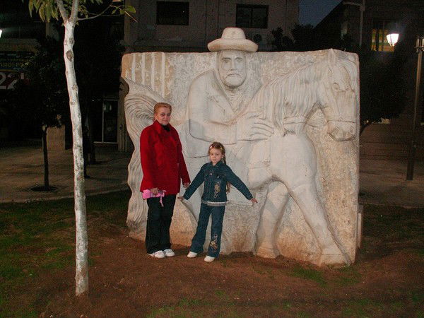 Анна Супрун