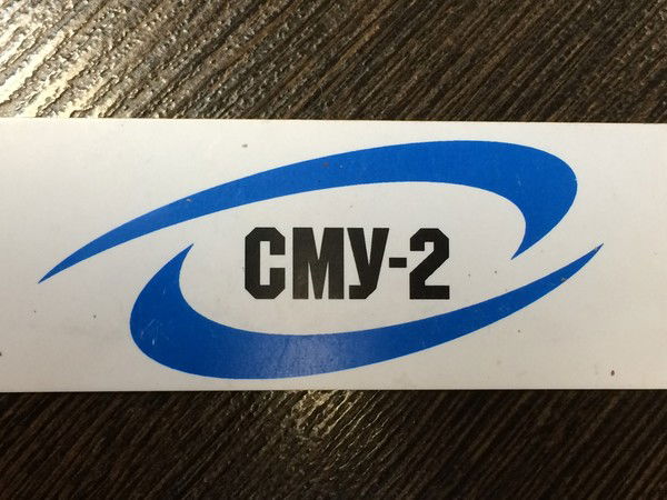 Алексей Глазунов