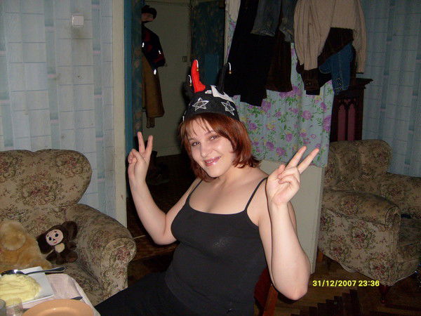 Ирина Полевик