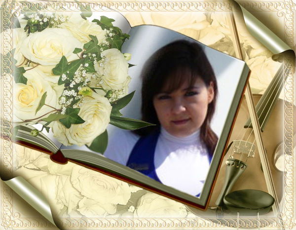 Ольга Давыдова